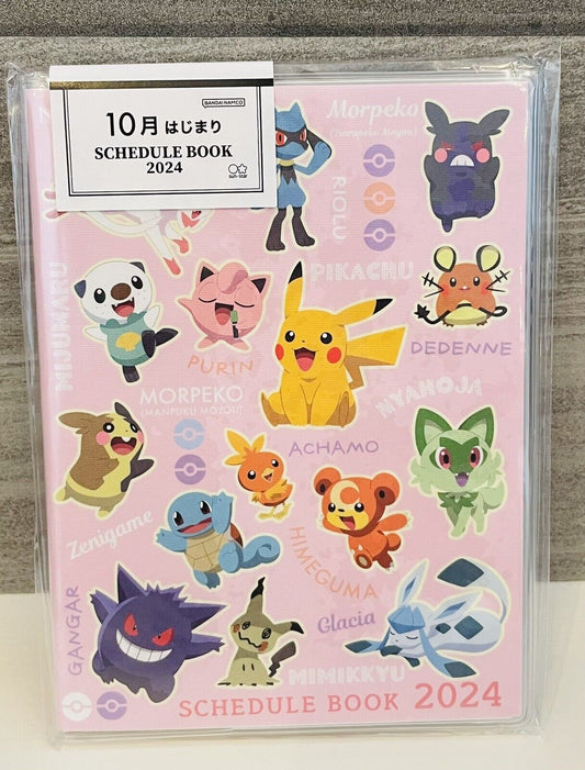 Pokemon Datebook,schedule planner 2024,Japanese Edition.new!