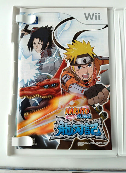 Nintendo Wii NARUTO Shippuden Dragon Blade Chronicles  Japanese Version