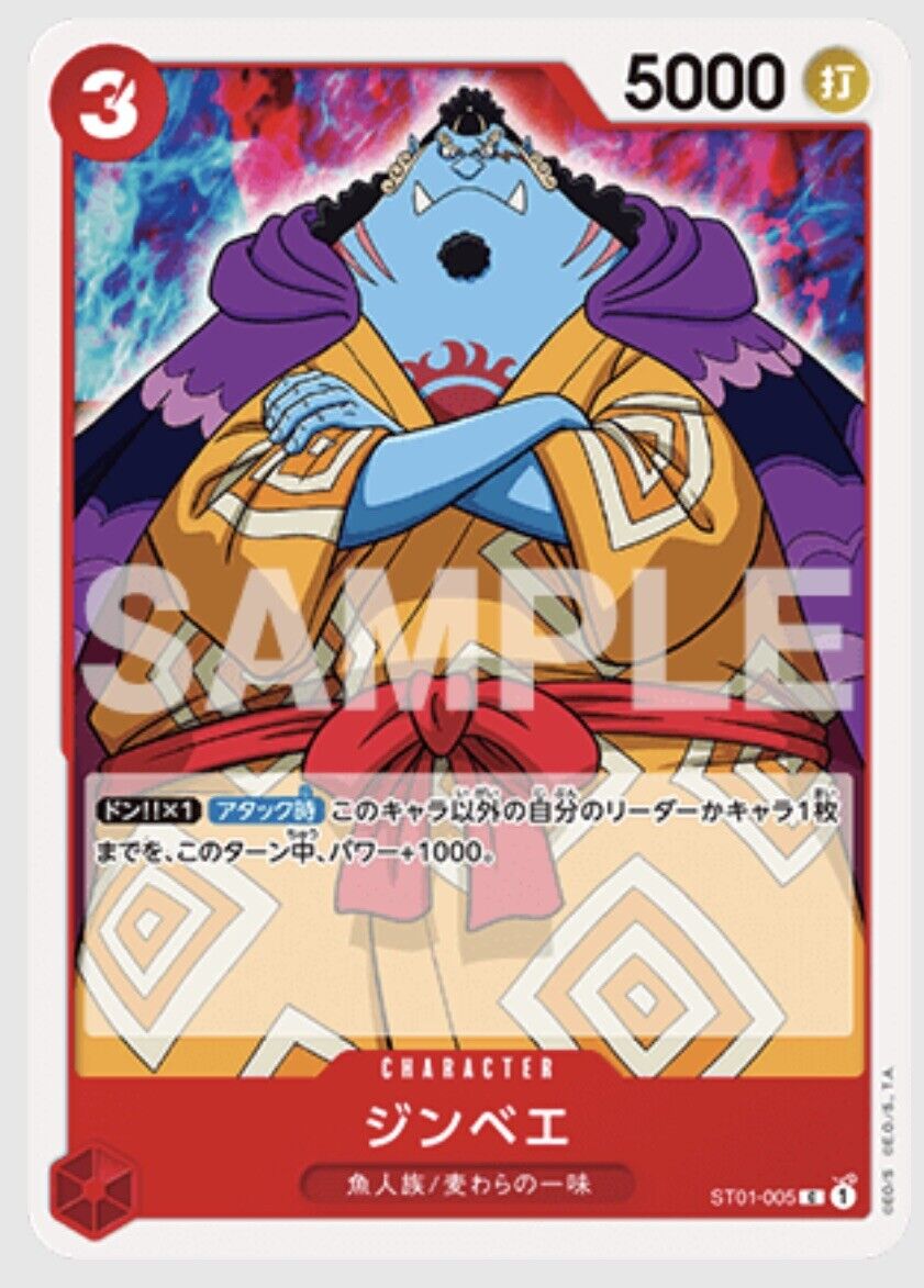 ONE PIECE Mini Card Deck Nami,Robin,Ace,etc.with Yamato Case by Saikyo jump