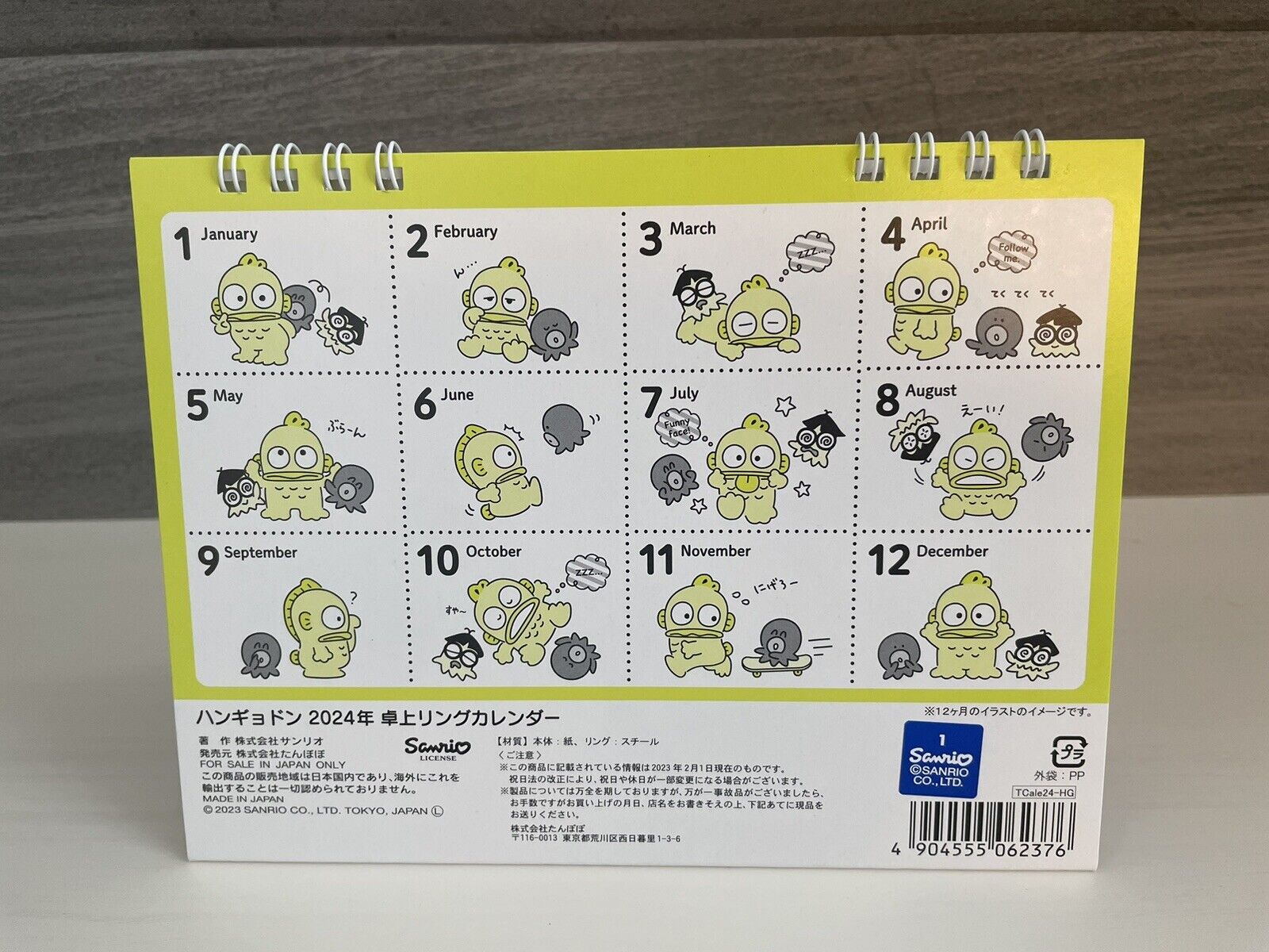 Sanrio Hangyodon desk calendar 2024,January to December,Japanese Edition