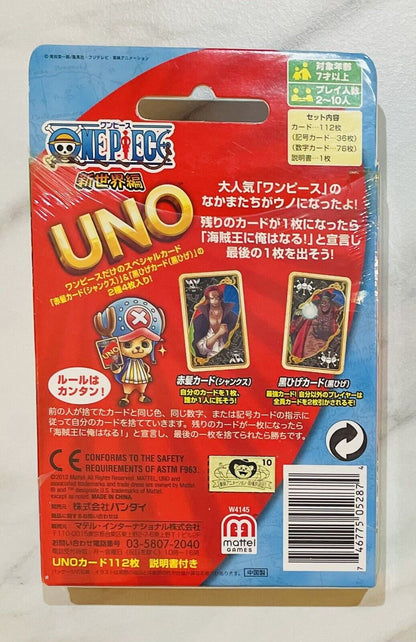 ONE PIECE UNO Cards. Cards are New,sealed.Very Rare,2012