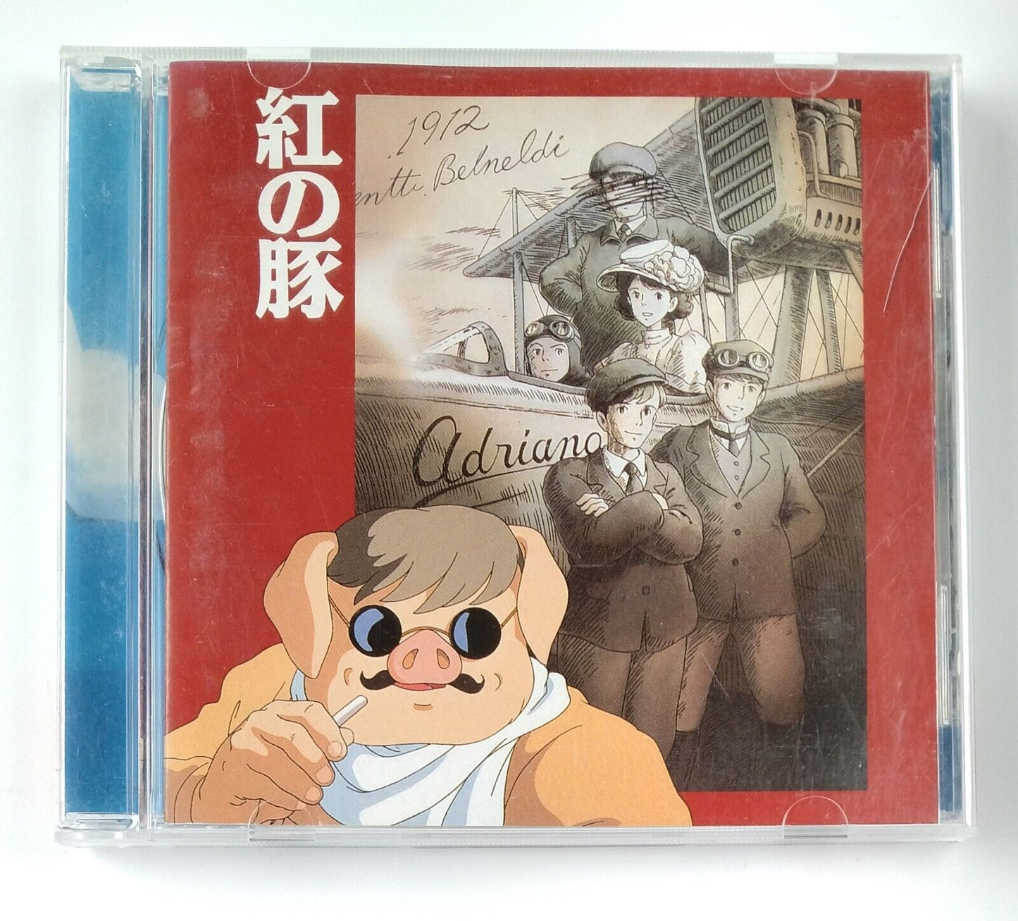 Porco Rosso Soundtrack CD Album Authentic Japanese Edition Studio Ghibli