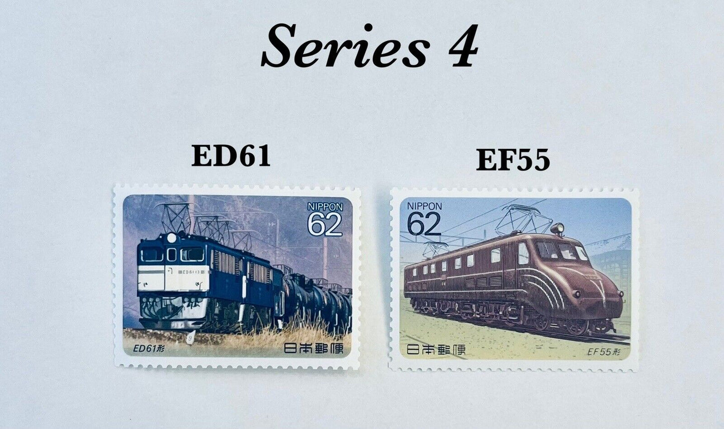 Japan Electronic Locomotive Postage stamps Perfect Set 10 Stamps issued in 1990