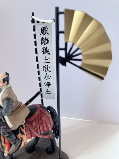 Tokugawa Ieyasu figure Sengoku Period Warrior Bushi Samurai Japanese figure