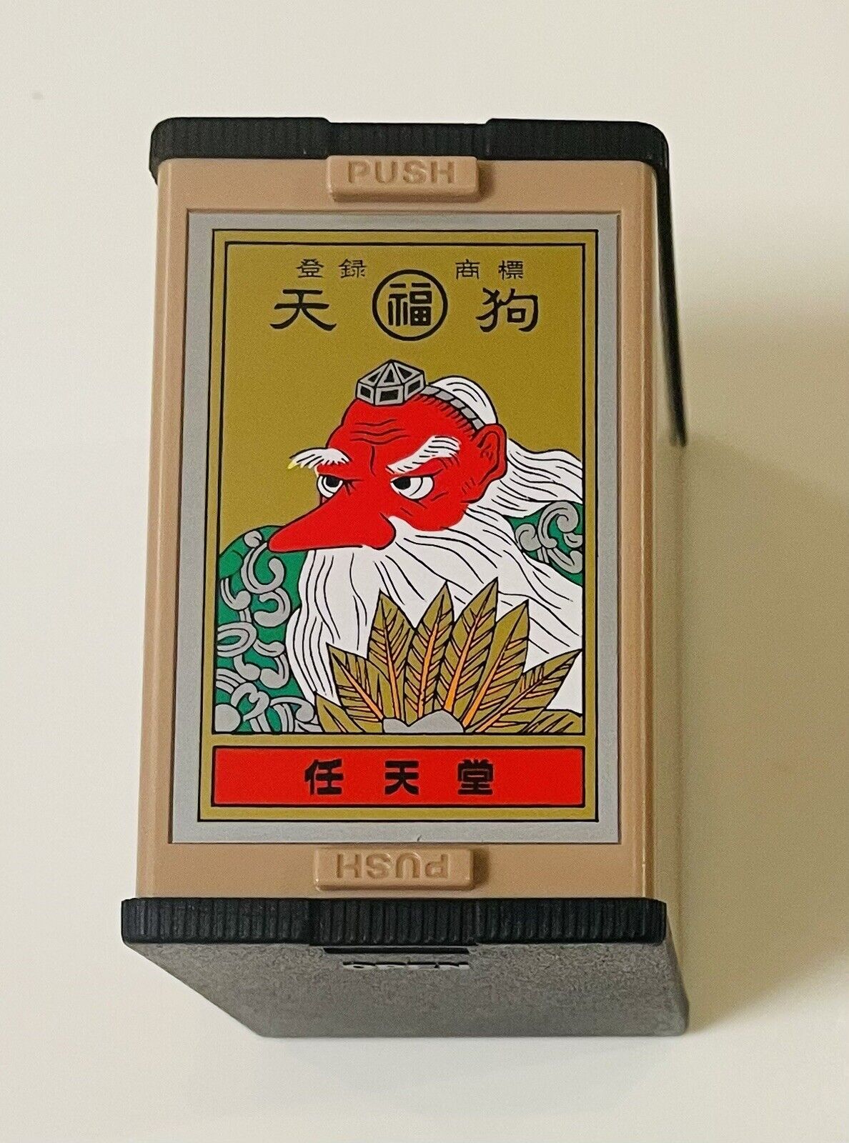 Nintendo Hanafuda Tengu Black Japanese Playing Cards Flower Cards New