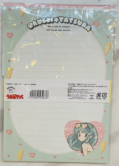 Urusei Yatsura letter set and stickers.new!