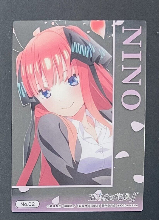 Gotobun no Hanayome The Quintessential Quintuplets.Nino Clear Trading Card