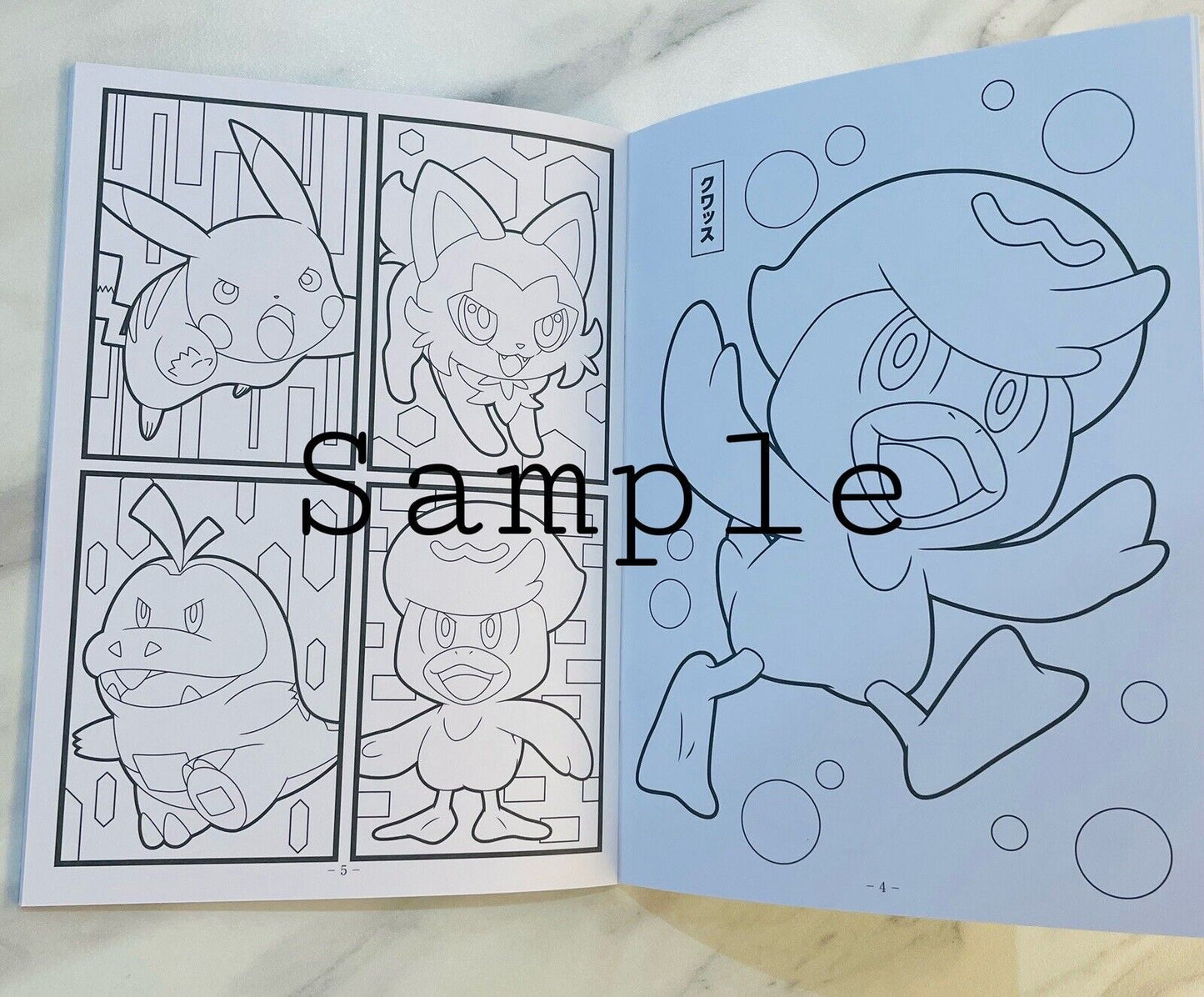 Pokemon Coloring Book SCARLET and VIOLET Latest Edition A5 Size New!! from Japan