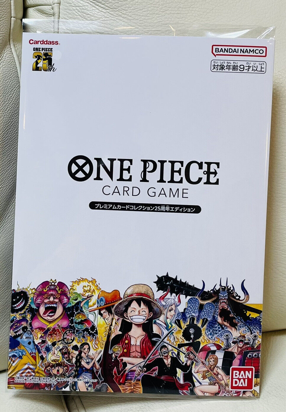 ONE PIECE Card Game Premium Card Collection 25th Anniversary Japanese Edition