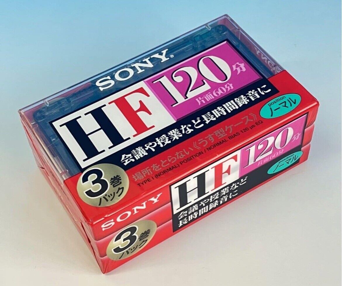 Sony Cassette Tape HF120 3 Pieces 3C-120HFA New Unsealed