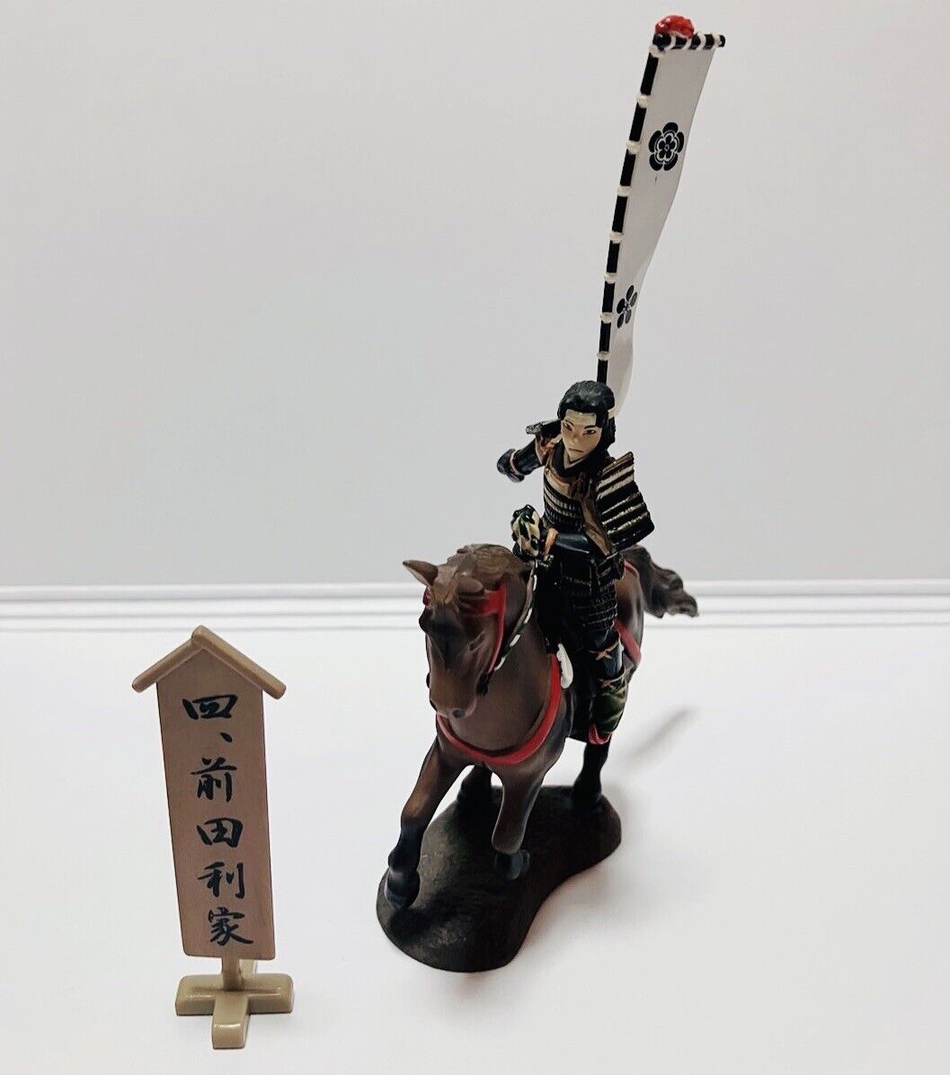 Maeda Toshiie Small figure Sengoku Period Warrior Bushi Samurai New