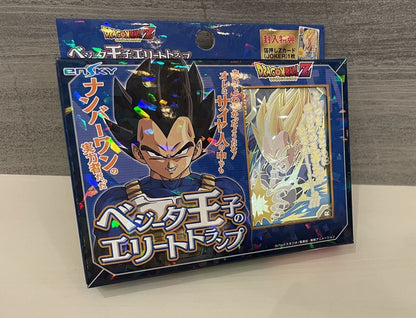 Dragon ball Vegeta Playing Cards,2017,Japan limited.new.