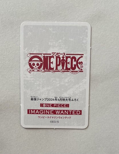 ONE PIECE Mini Cards 36 cards set " Imagine Wanted " 2024 Saikyo jump New Sealed