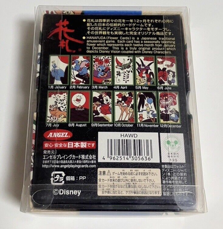 Disney Hanafuda,Japanepe Playing Cards.New.very rare⭐︎