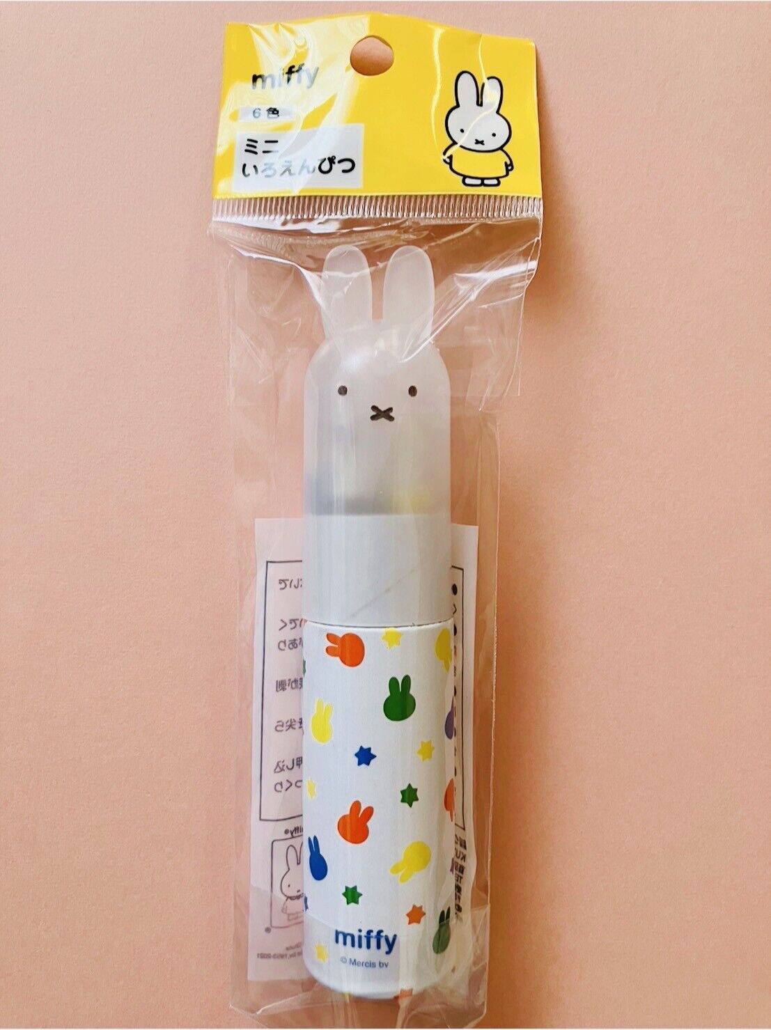 miffy Coloring Book Colored Pencils Chiyogami Folding Papers Erasers Set♡