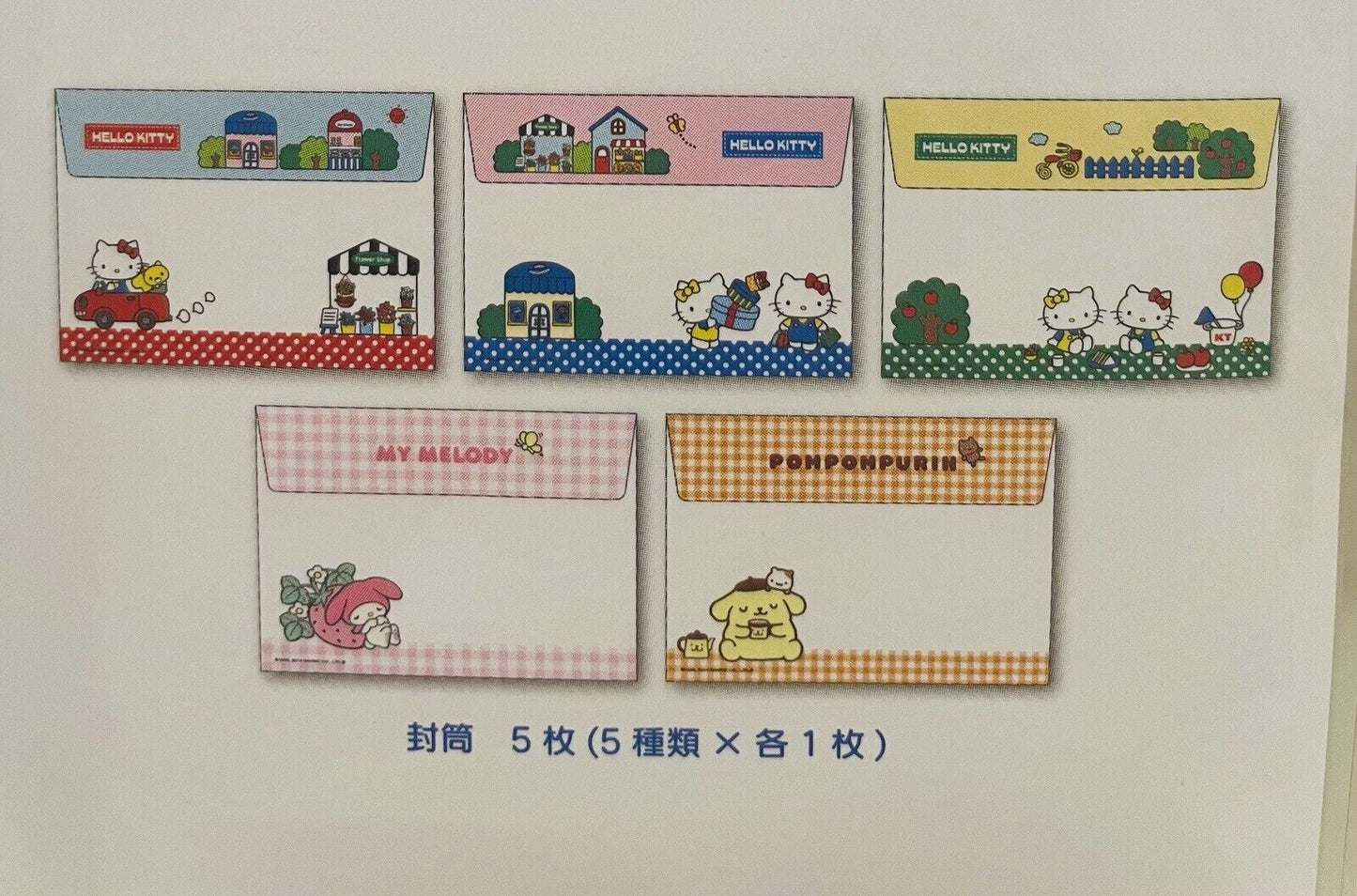 Sanrio 82yen×10 stamps,letters,envelopes,stickers and a file folder,2014 rare