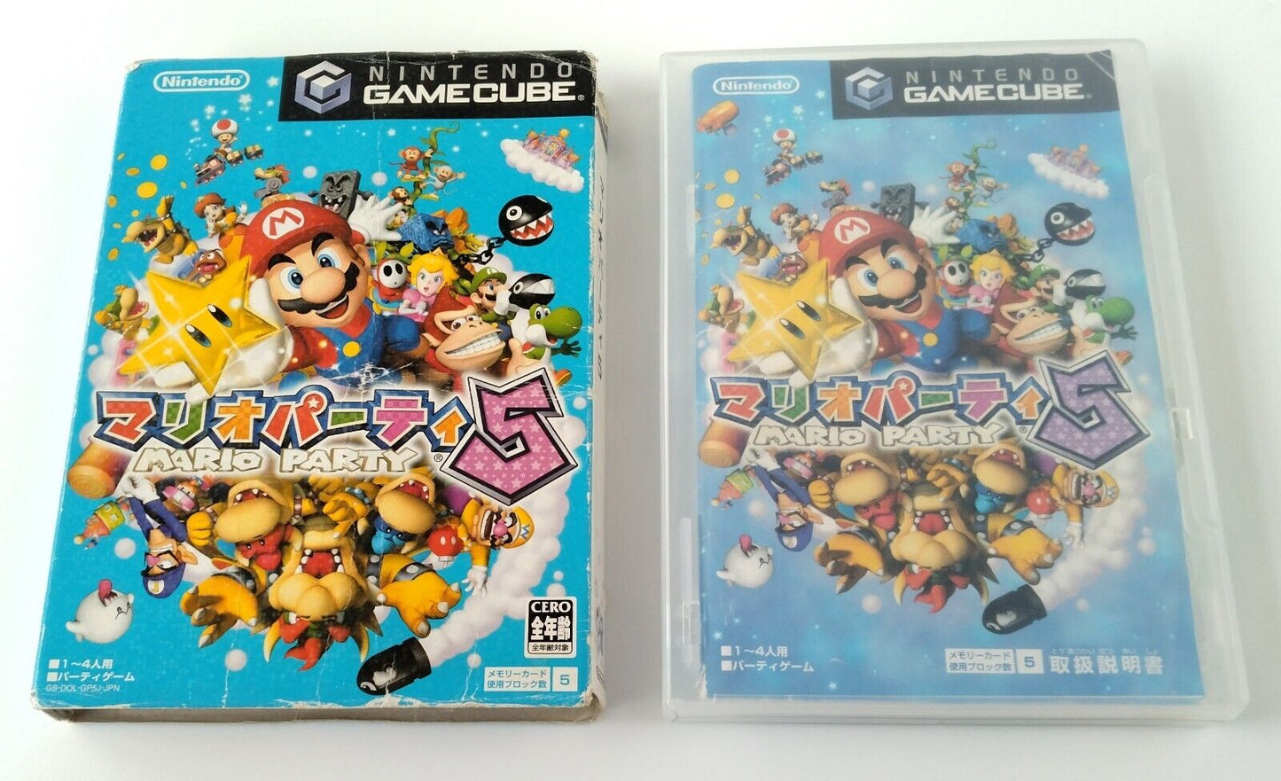 Mario Party 5 Nintendo Gamecube Software Japanese version