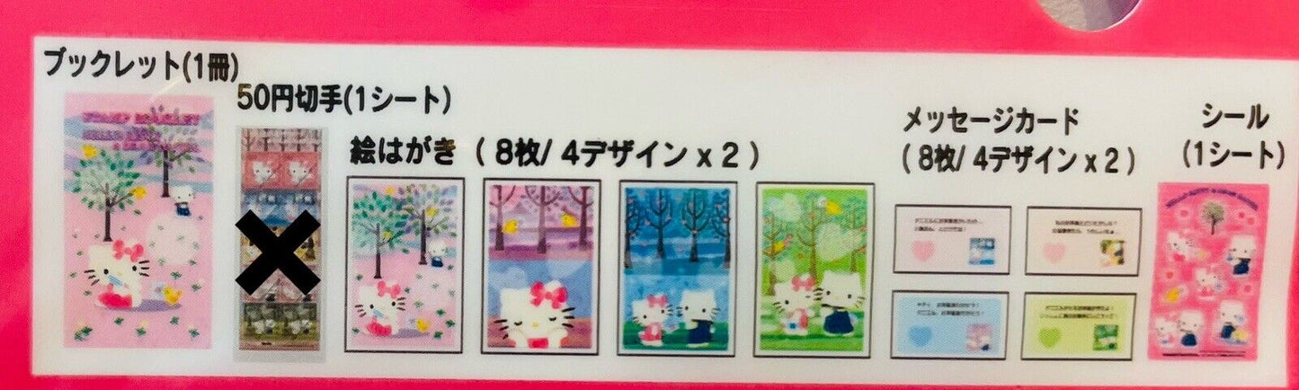 Hello Kitty Booklet.with 8 postcards,8message cards,stickers.2009.rare.