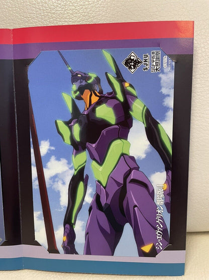 Shin Ultraman,GODZILA,Evangelion and Kamen Rider postcards.from Japan,new