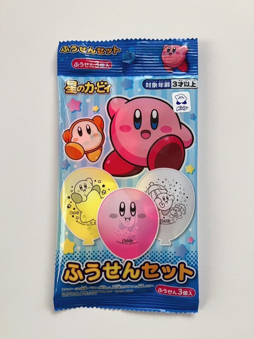 Kirby & Waddle dee Key Charm Folding Papers Zip bags Balloons Towel Tissues Set