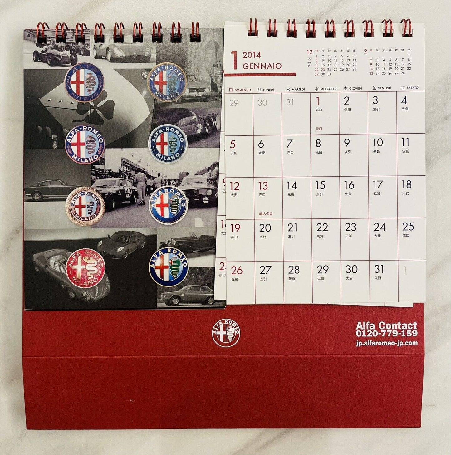 Alfa Romeo Desk Calendar 2014 Japanese Edition,good condition. Italian cars.