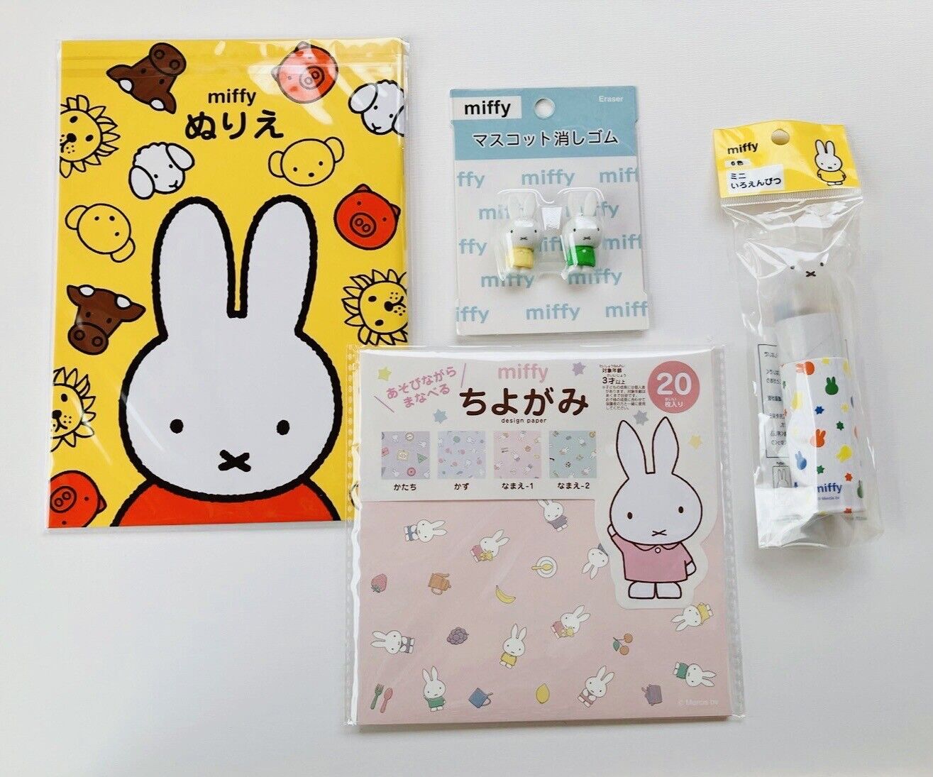 miffy Coloring Book Colored Pencils Chiyogami Folding Papers Erasers Set♡