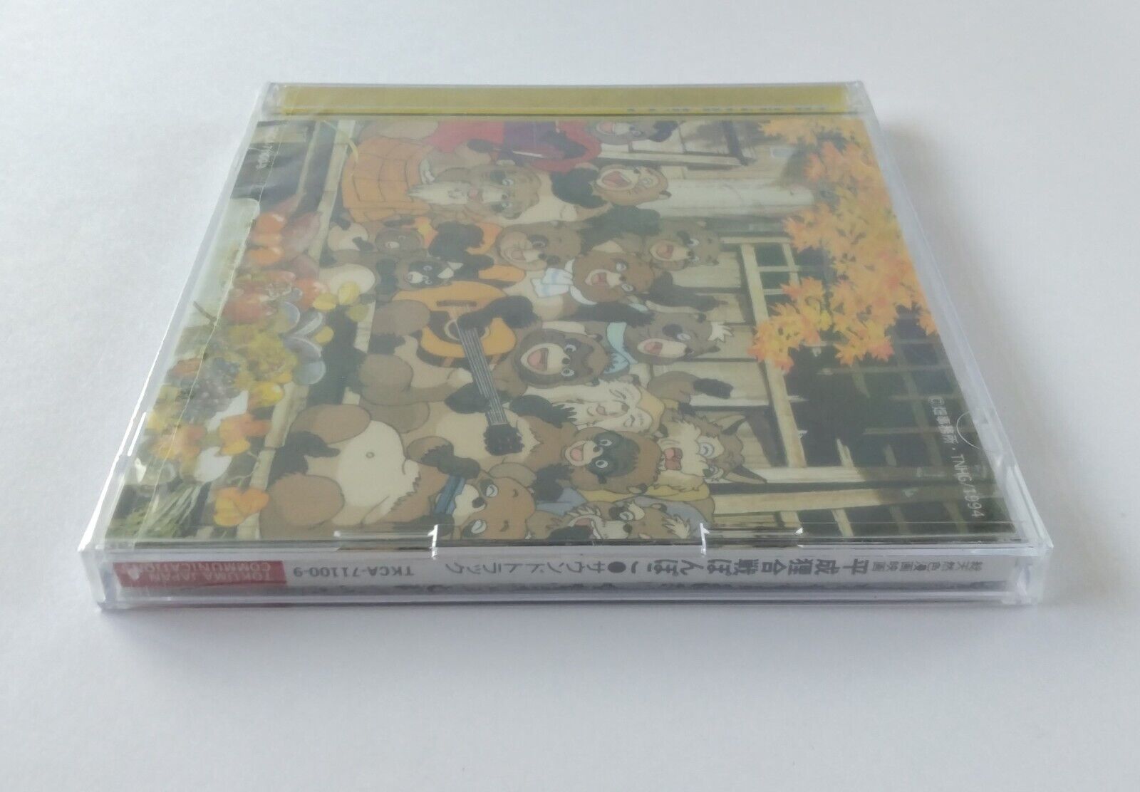 Studio Ghibli POMPOKO Original Soundtrack CD by Japanese edition brand NEW