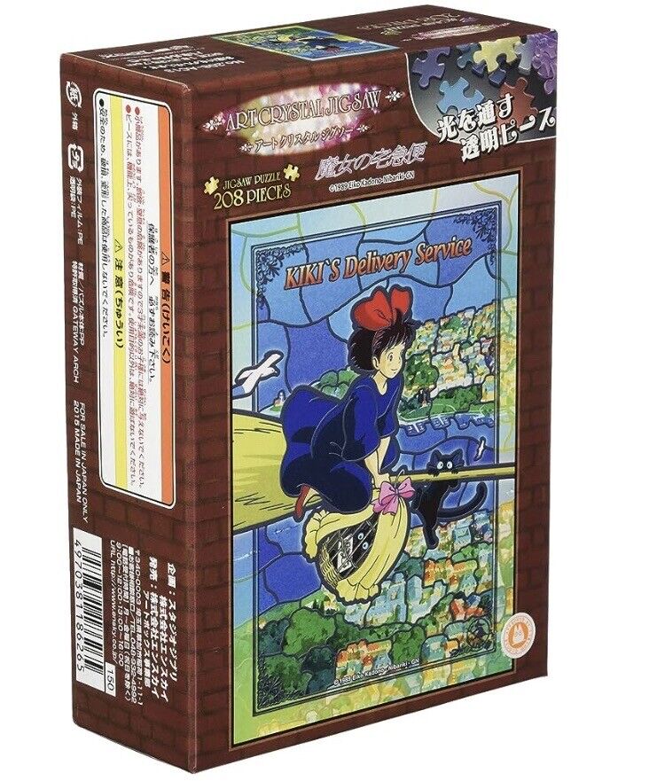 Kiki's Delivery Service Art Crystal Jigsaw Puzzle 208 Pieces Studio Ghibli