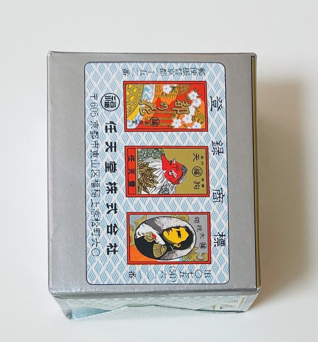 Nintendo Japanese Playing Cards Harifuda 張札 Daitoryo for Tehonbiki 手本引き/New