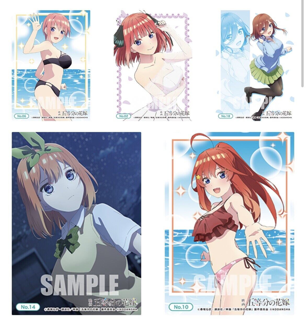 Gotobun no Hanayome The Quintessential Quintuplets.BUSHIROAD Clear Trading Card