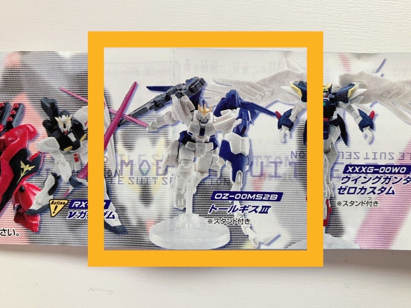 Gundam Figure Capsule Toy 3 Pieces MS Selection New in Vinyl Film