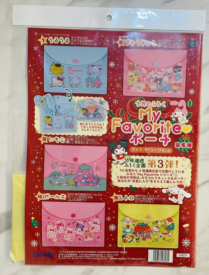 Sanrio Magazine Strawberry News, December 2023/New/with a cute small bag,pouch②