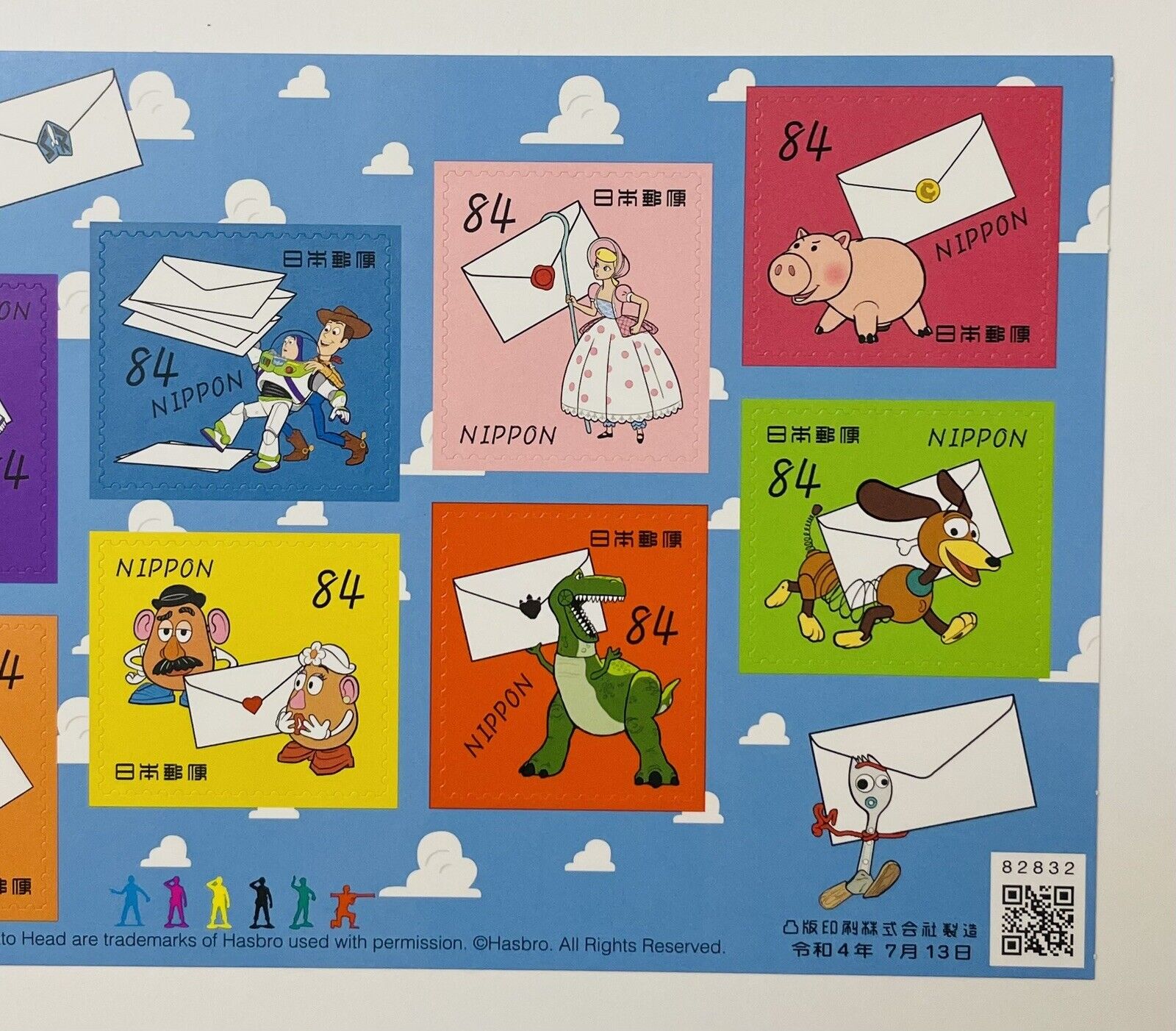 TOY STORY Japanese Post Stamps/84yen×10/2022/New