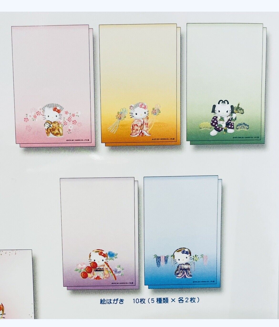 Hello Kitty letter set 10 postcards Sticker sheet and file folder 2011 Rare☆