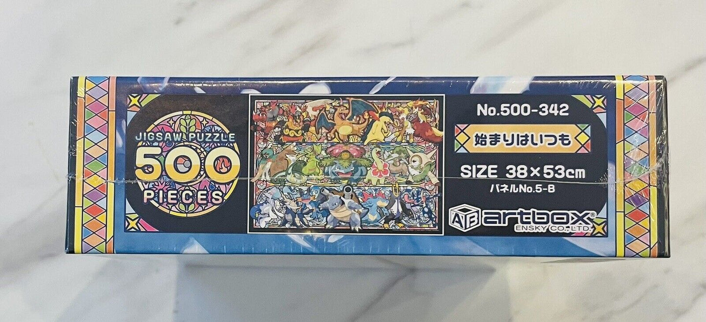 Pokemon Jigsaw Puzzles 500 Pieces by Ensky Made in Japan New Sealed