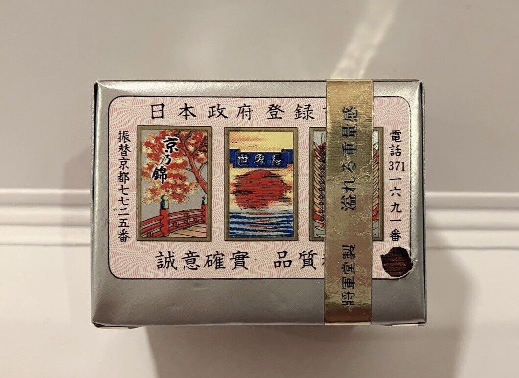 Vintage Hanafuda Red 満点 Manten by Tamura Shogundo Very Rare,made before 1989