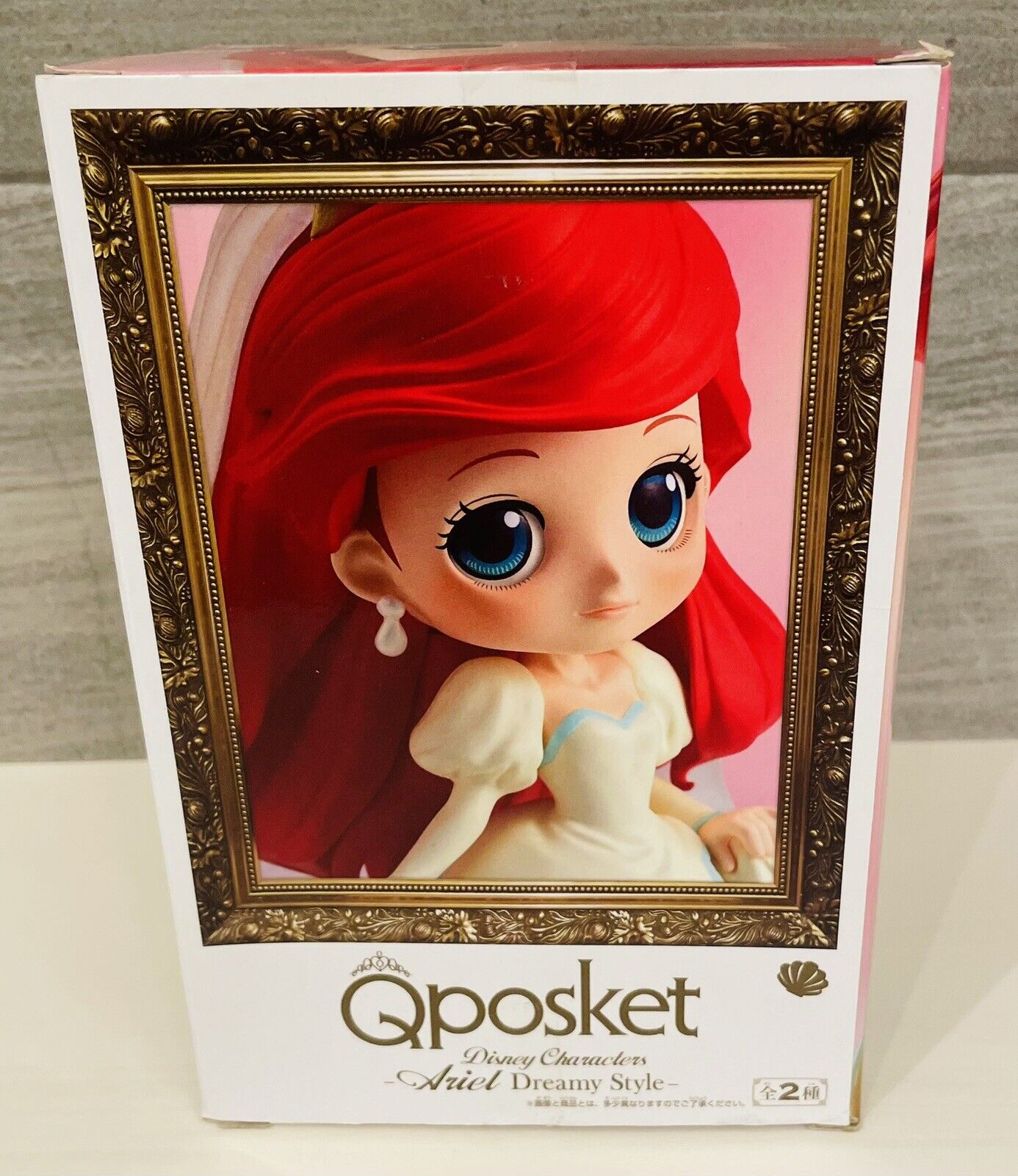 Q posket Disney Ariel The Little Mermaid Figure,box is opened but unused.