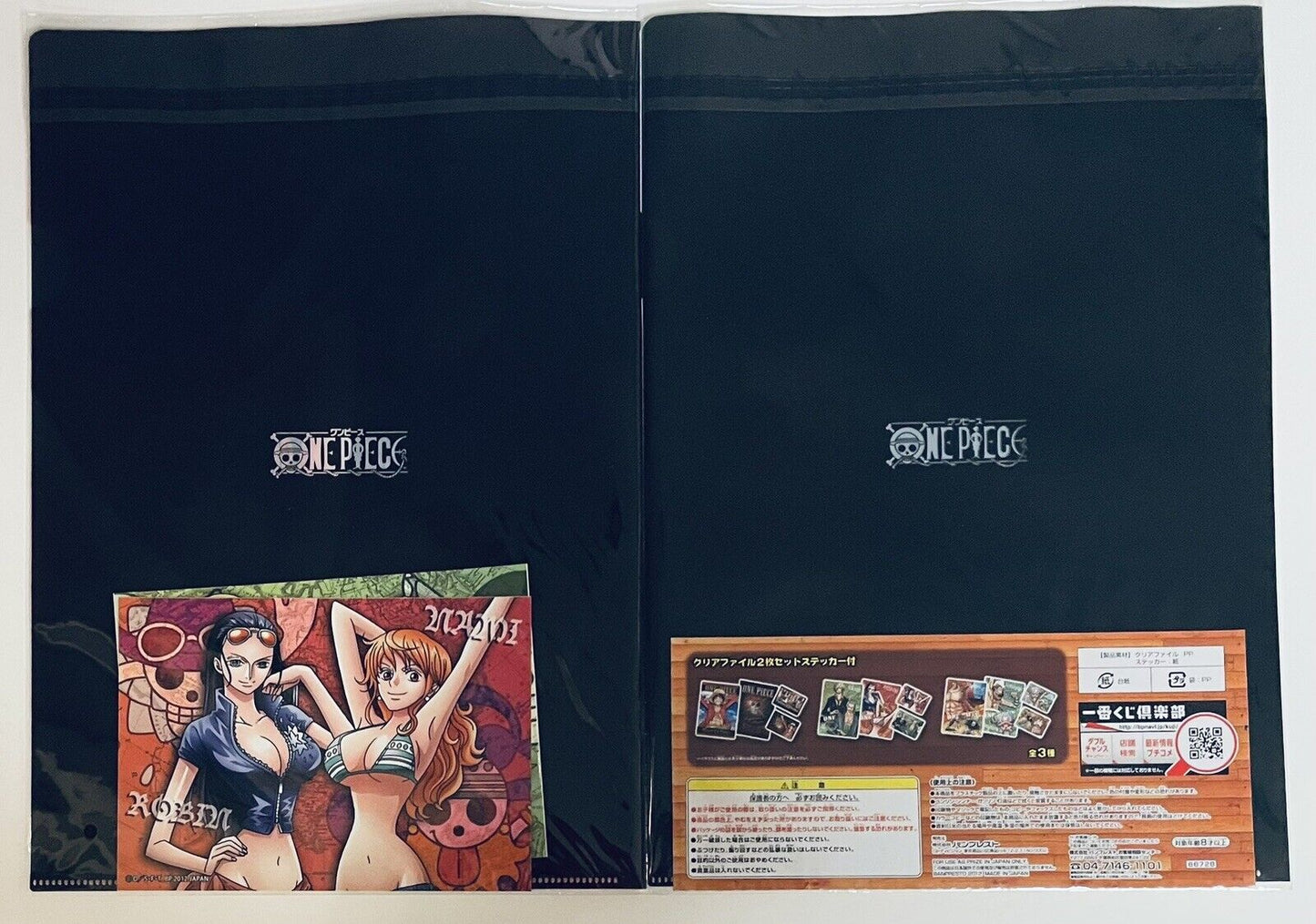 ONE PIECE File Folders Nico Robin and Nami,Sanji and Zoro.2 pieces.A4 Size