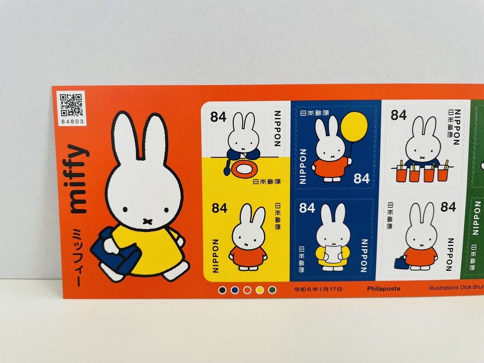 miffy Postage Stamps Japan Post,84yen×10,2024,Dick Bruna,New!