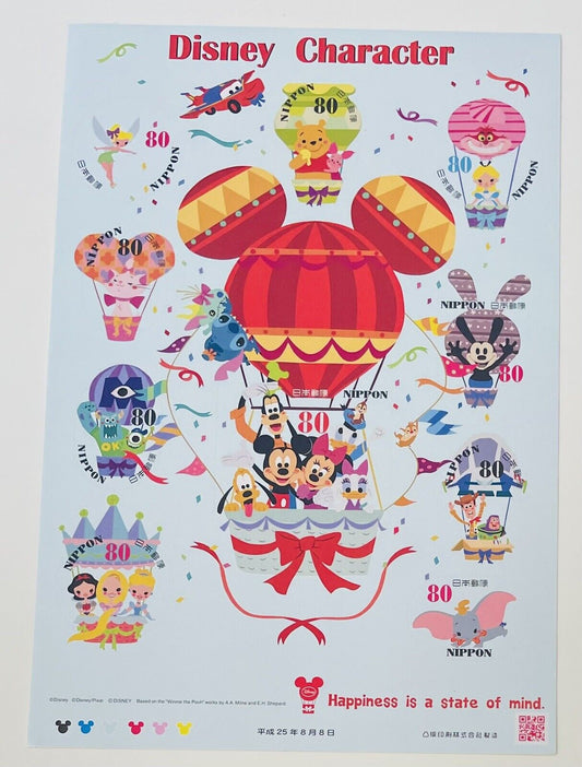 Disney Characters Postage Stamps Japan Post/80yen×10/2013