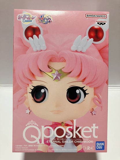 Q posket Sailor Chibi Moon Chibi Usa Figure Eternal Sailor Moon Chiibi Moon