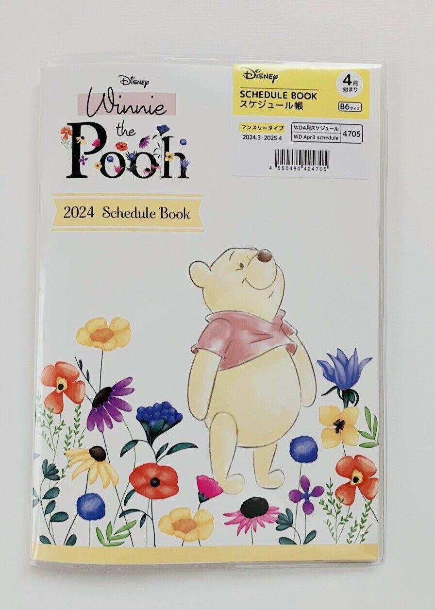 Disney Winnie the Pooh Datebook Planner from 2024.3 to 2025.4 Japanese Edition