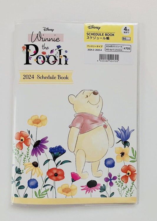 Disney Winnie the Pooh Datebook Planner from 2024.3 to 2025.4 Japanese Edition