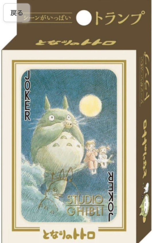 My Neighbor TOTORO Playing Cards Direct From Japan