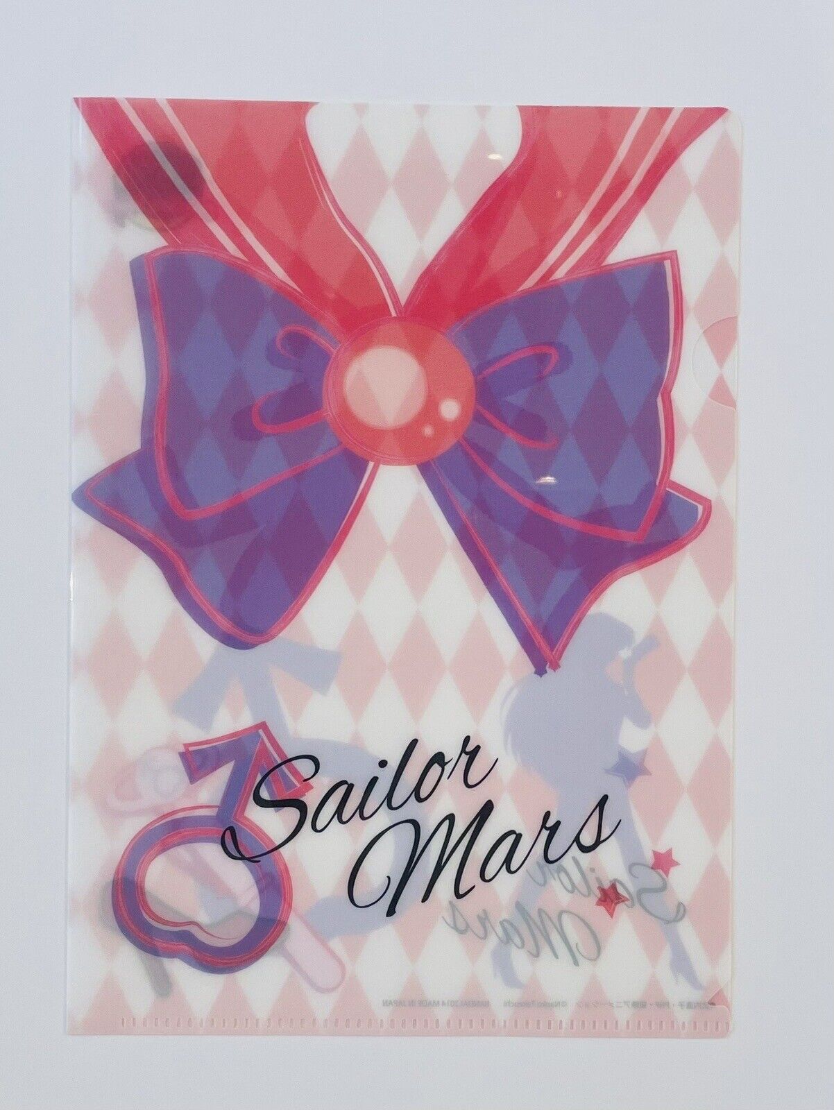 Sailor Moon Folder Sailor Mars A5 size ♡ 2014 Rare