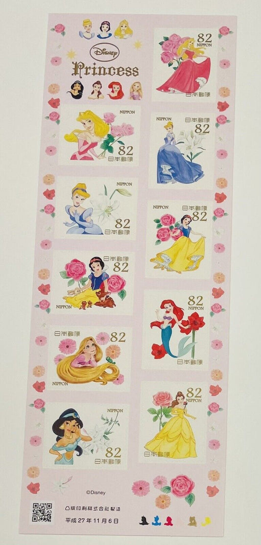 Disney Princess Stamps Japan Post/82yen×10/2015/Very good condition