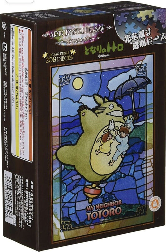 My Neighbor Totoro Art Crystal Jigsaw Puzzle 208 Pieces,Moonlight Stroll,New