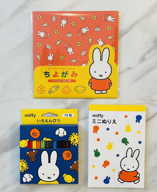 miffy Coloring Book Colored Pencils Chiyogami Folding Papers Set♡ Dick Bruna