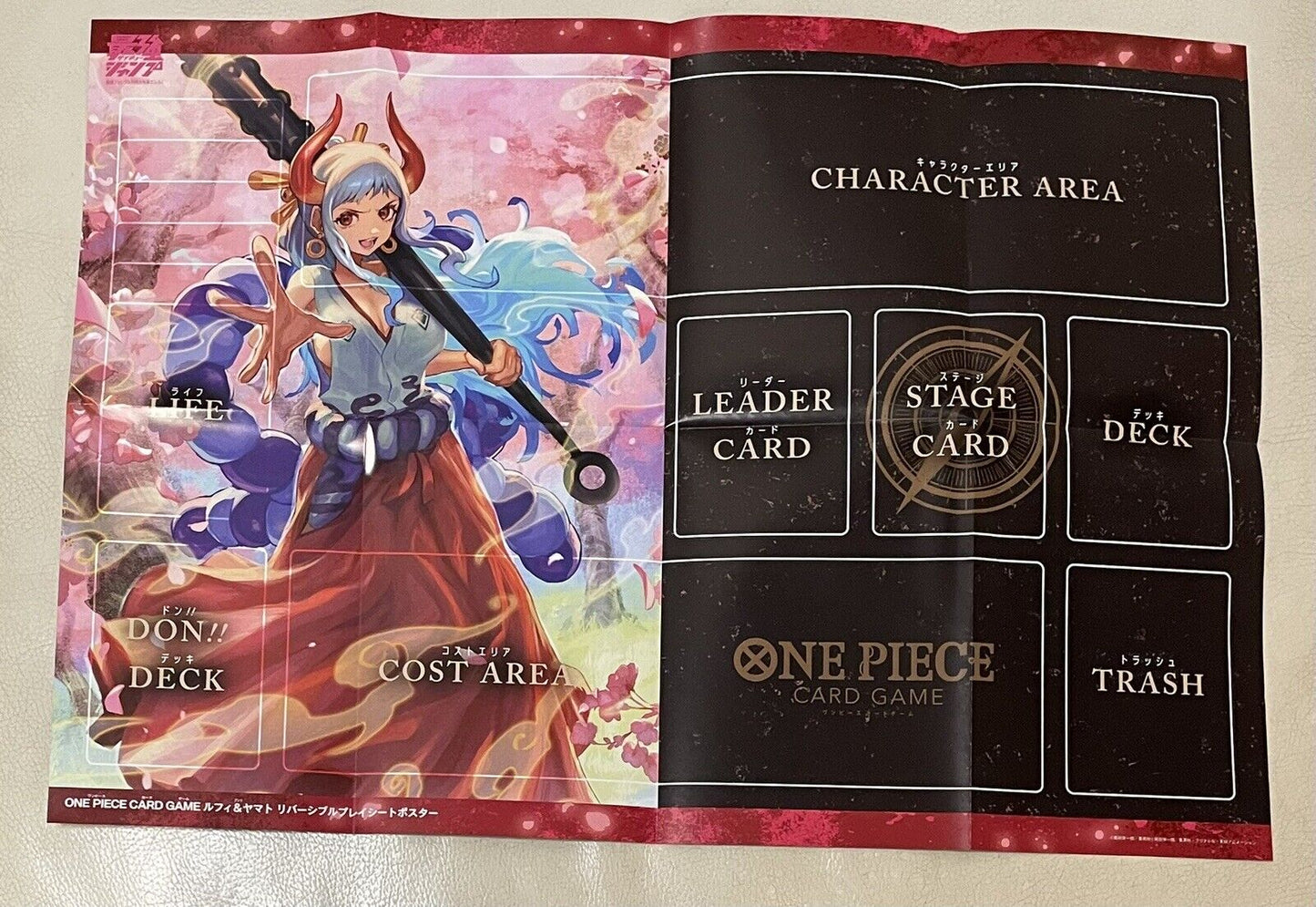 ONE PIECE Card Game 25mini cards and 5 Don cards and a poster by Saikyo jump