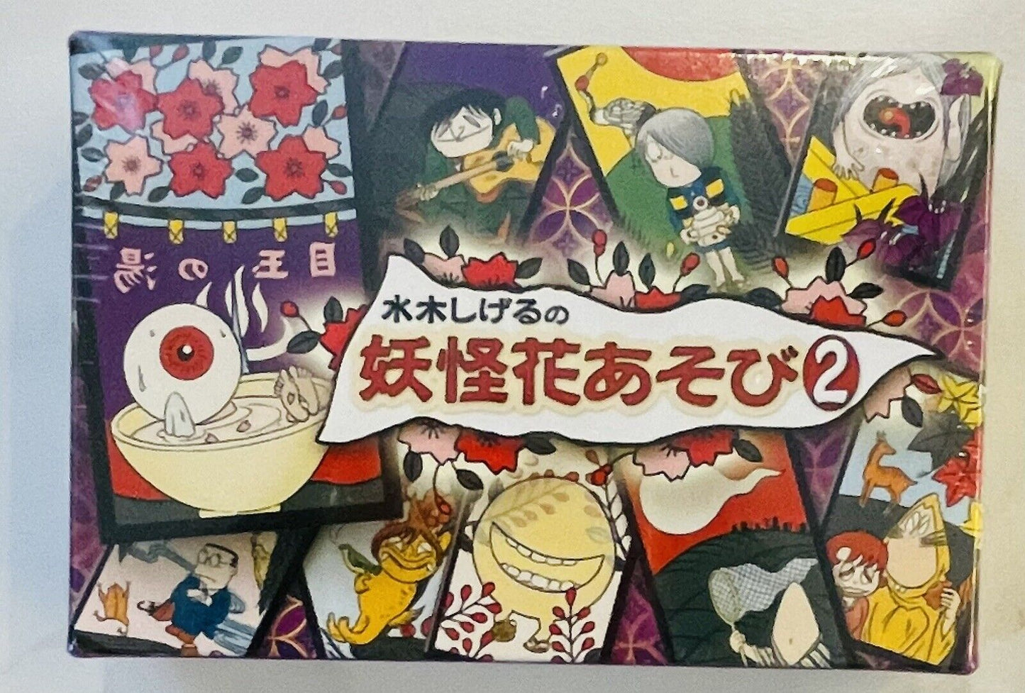 Hanafuda Japanese playing cards by Shigeru Mizuki, Gegege no Kitaro,Flower Cards